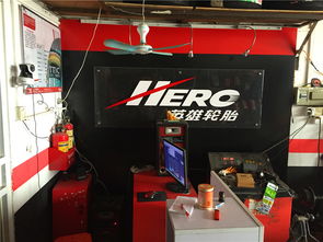 汽車維修保養(yǎng)全攻略 四輪動平衡與專業(yè)服務(wù)的重要性